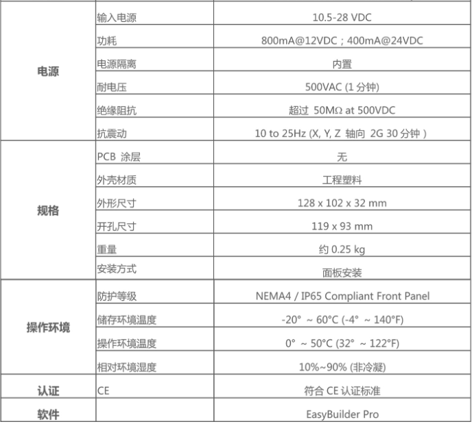 1645429143260040696.png 29.3.png