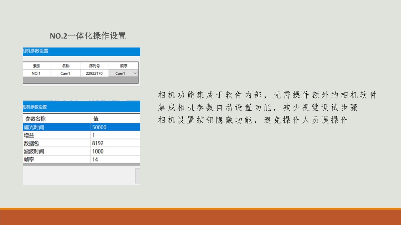 1645775129221066789.jpg 8.jpg